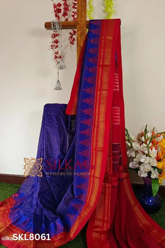 SKL1012 Ilkal Cotton Silk Saree 