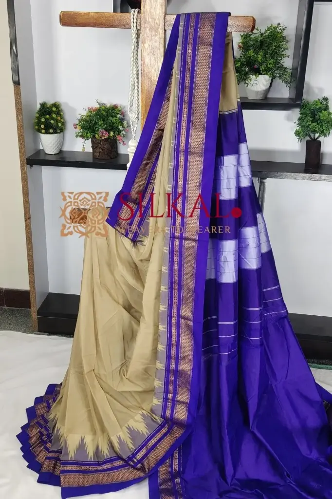 SKL03379 Ilkal Cotton Silk Temple Saree 