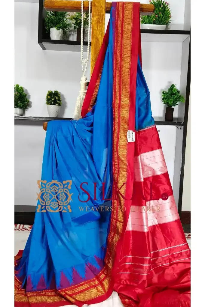 SKL3248 Ilkal Handloom Cotton Silk Saree 