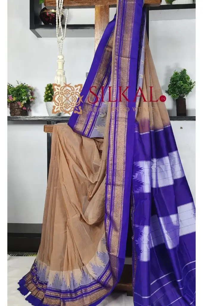 SKL03556 Ilkal Cotton Silk Temple Saree 