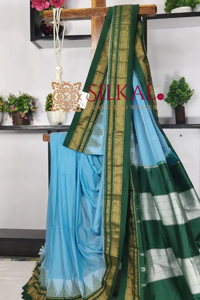 SKL03555 Ilkal Cotton Silk Temple Saree 