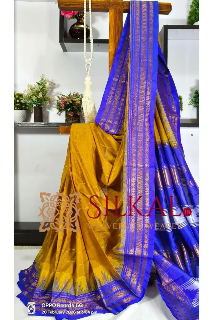 SKL03300 Ilkal Mercerised Butta Cotton Saree  