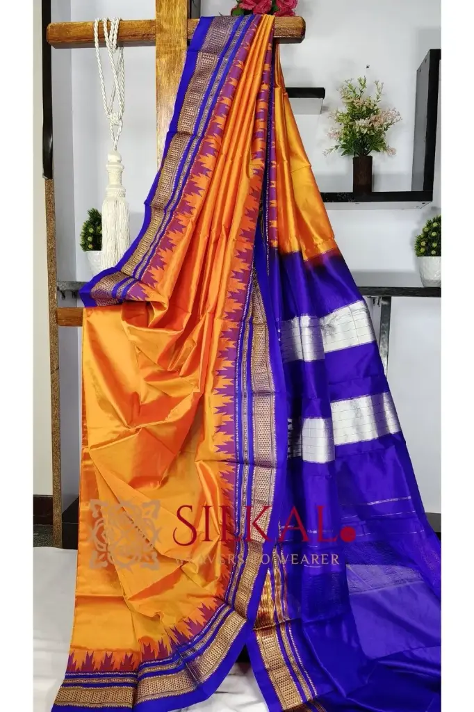 SKL03493 Pure Silk Ilkal Handloom Saree 