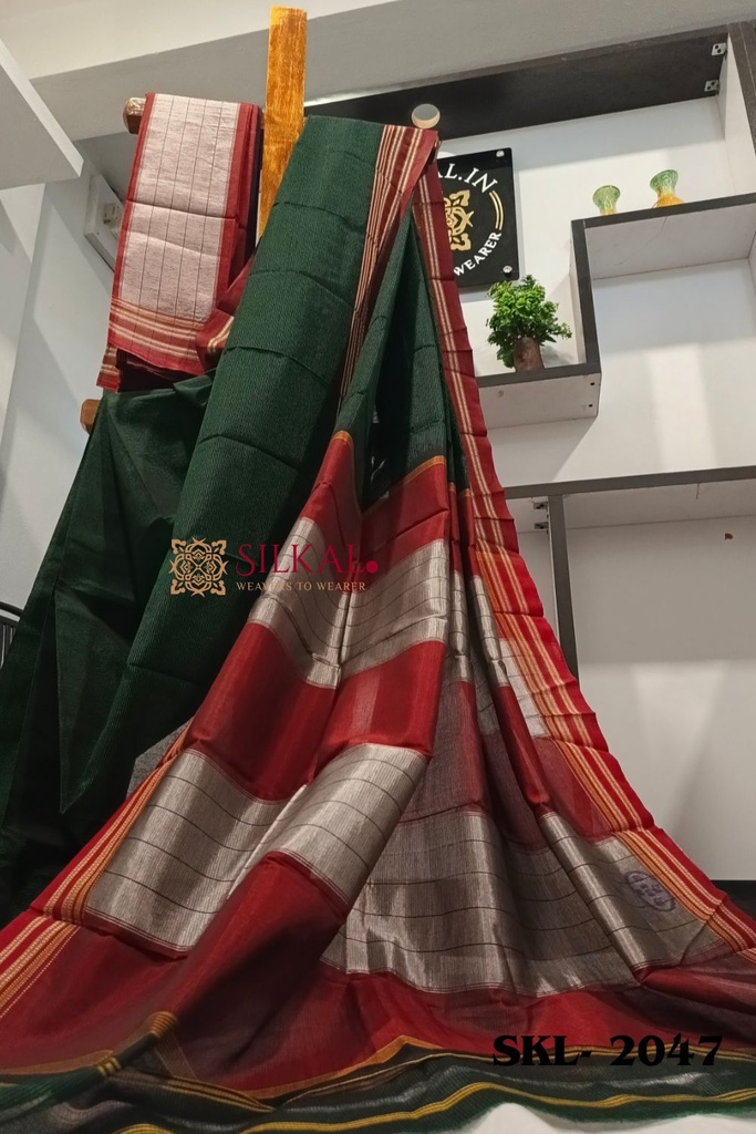 Ilkal Viscose Silk Kaddi Saree With Gomi Border
