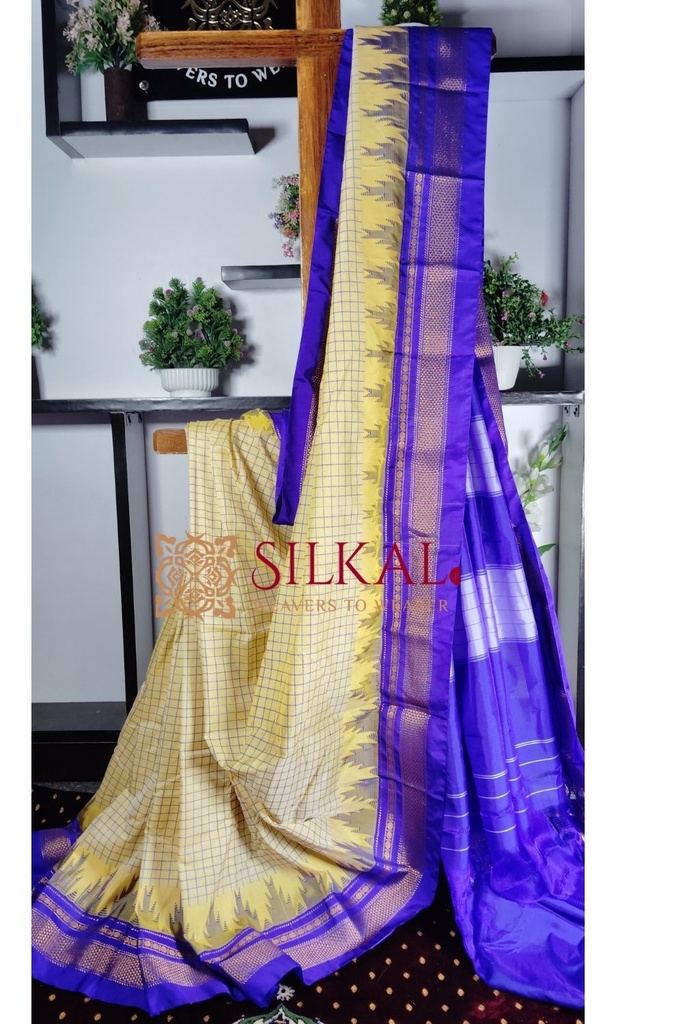 Ilkal Cotton Silk Chadaranga Temple Saree
