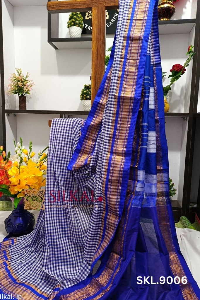 Ilkal Small Check Cotton Silk Saree