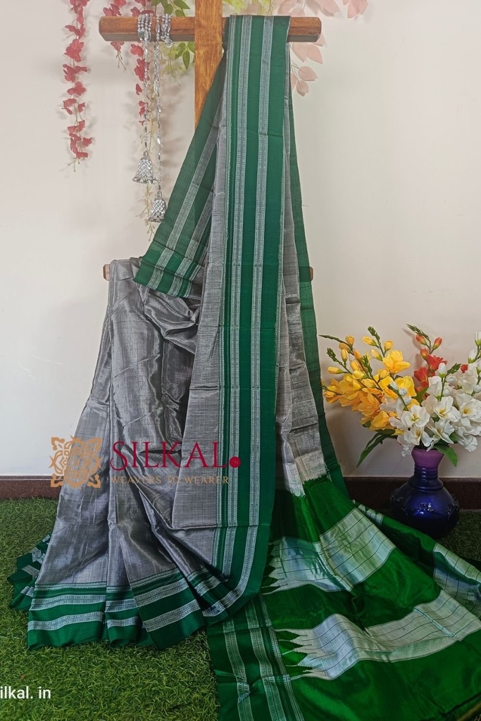 Ilkal Handloom Viscose Silk Gayatri Border Saree