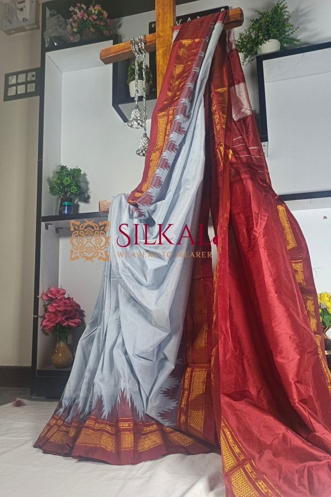 Ilkal Temple Cotton Silk Saree
