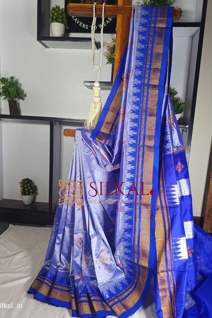 Ilkal Pure Silk Kasuti Saree