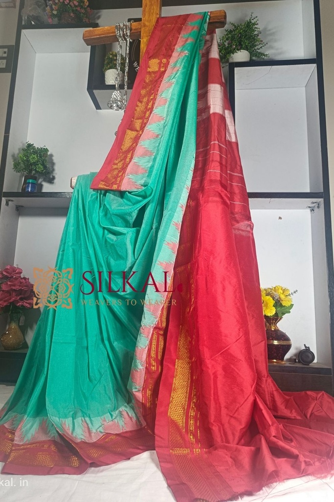 Ilkal Temple Cotton Silk Saree