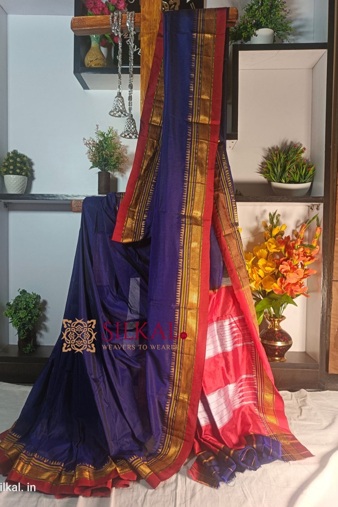 Ilkal Plain Mercerized Silk Saree