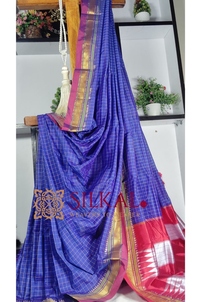 Ilkal Checked The Mercerized Silk Saree