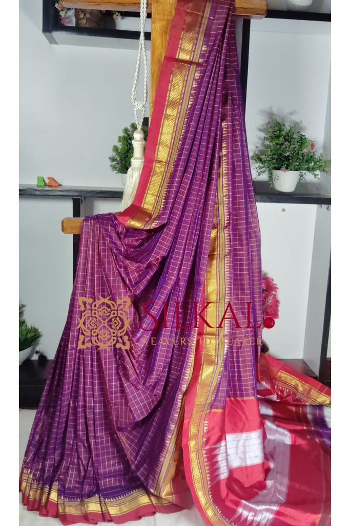 Ilkal Checked The Mercerized Silk Saree