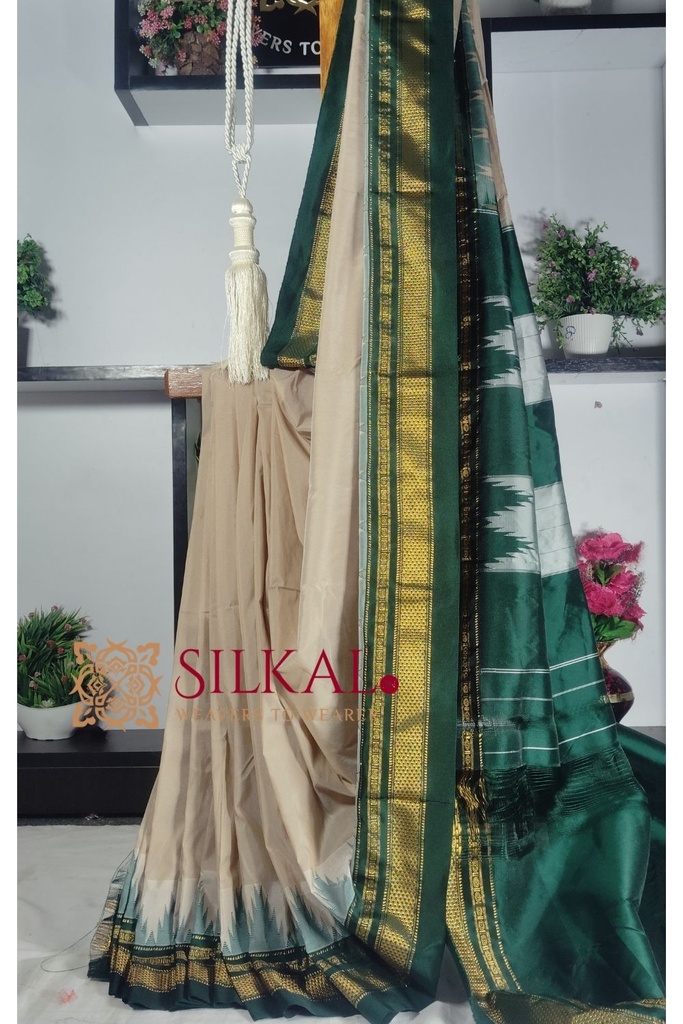 Ilkal Cotton Silk Saree