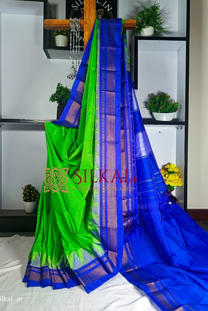 Ilkal Temple Cotton Silk Saree