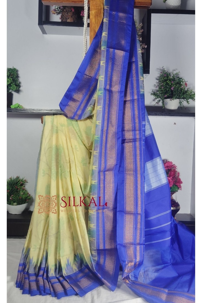 Ilkal Ikkat Print Cotton Silk Saree