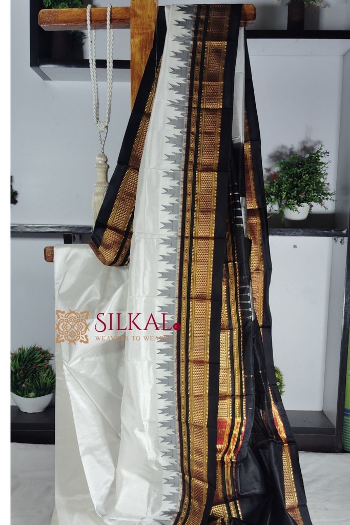 SKL1865 Ilkal Pure Silk Handloom Saree