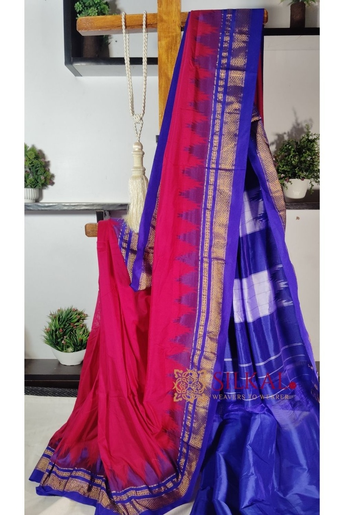 Ilkal Temple Cotton Silk Saree