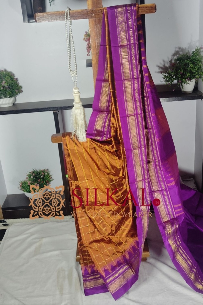 Ilkal Pure Silk Handloom Saree