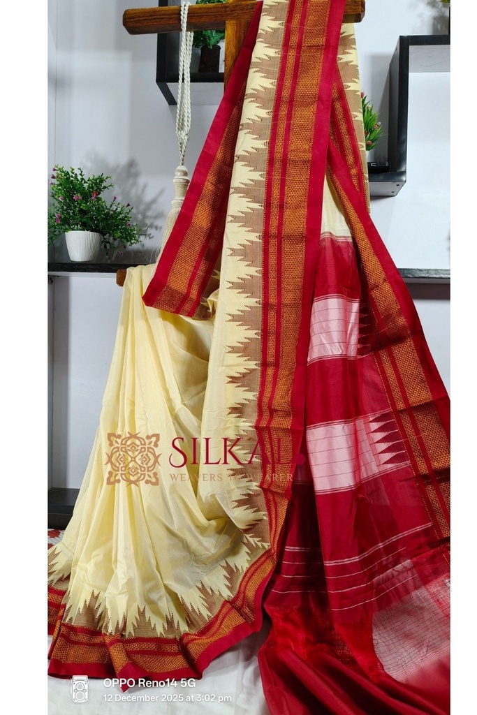 Ilkal Temple Cotton Silk Saree