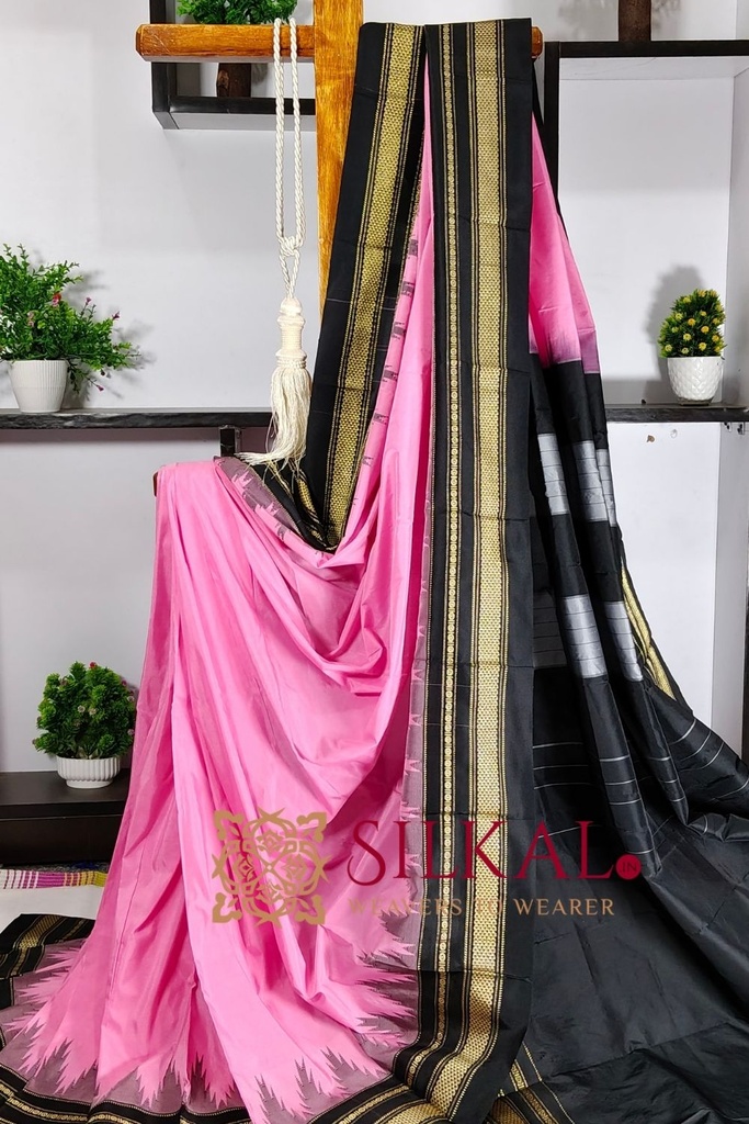 Ilkal Temple Cotton Silk Saree