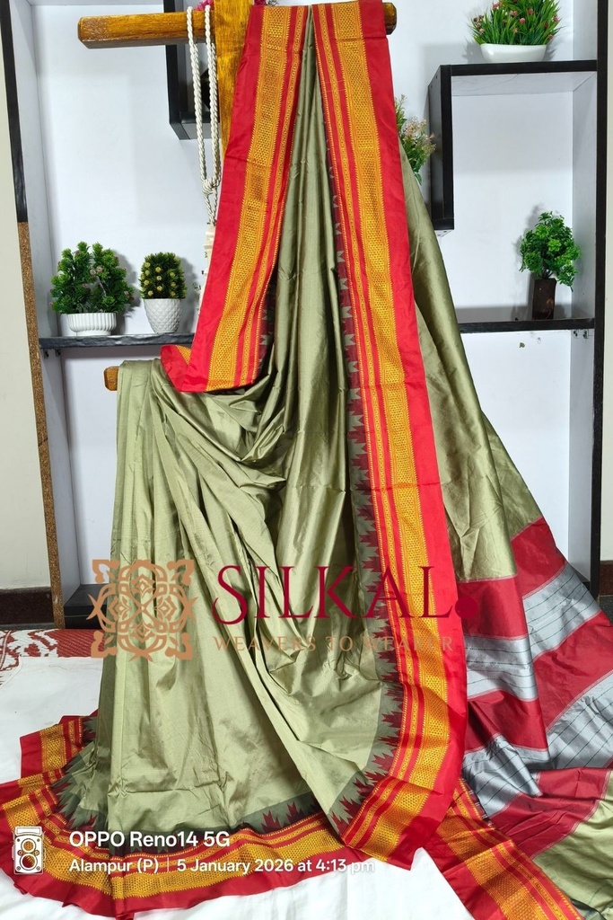 Ilkal Poly Cotton Temple Gadwal Plain Saree