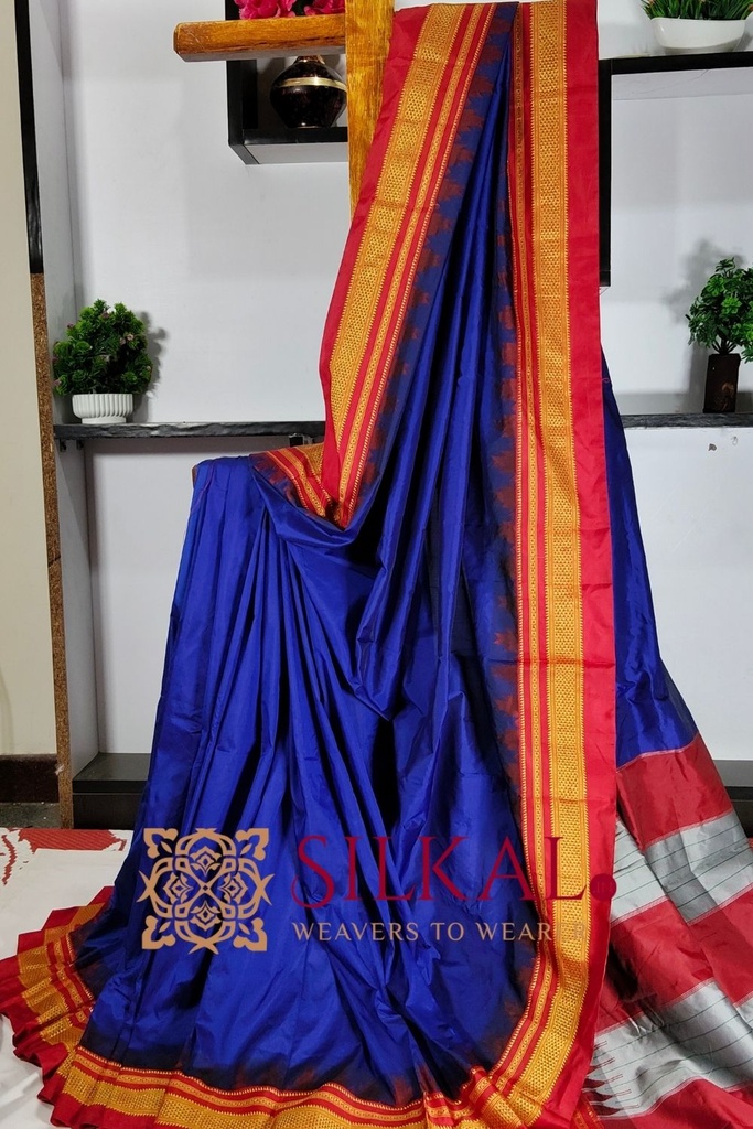 Ilkal Poly Cotton Temple Gadwal Plain Saree