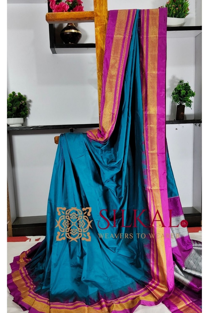 Ilkal Poly Cotton Temple Gadwal Plain Saree