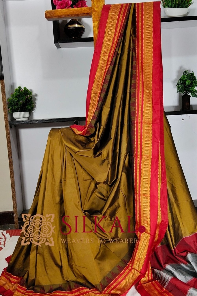 Ilkal Poly Cotton Temple Gadwal Plain Saree