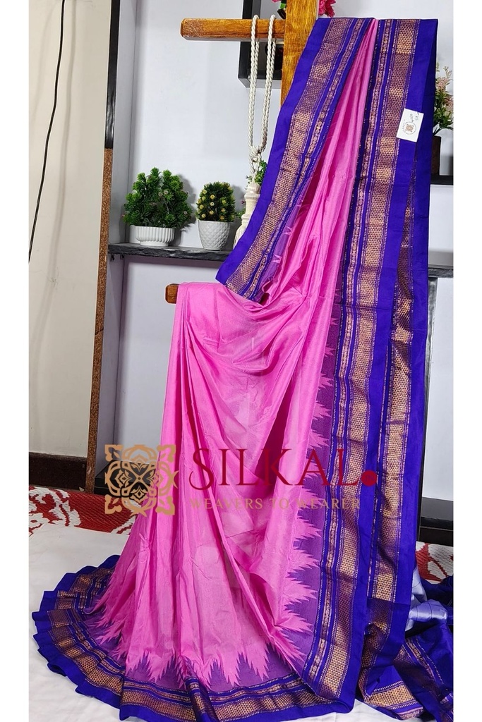 Ilkal Temple Cotton Silk Saree