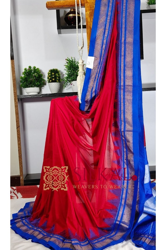 Ilkal Temple Cotton Silk Saree