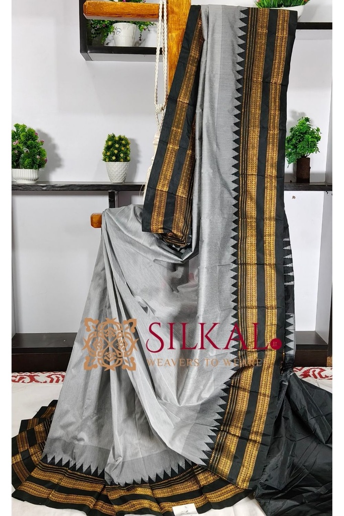 Ilkal Rudhrakshi Naryanpeth Saree