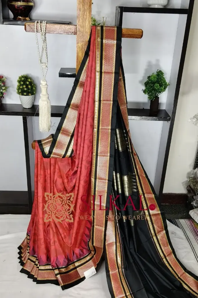SKL03525 Ilkal Ikkat Soft Silk Saree 