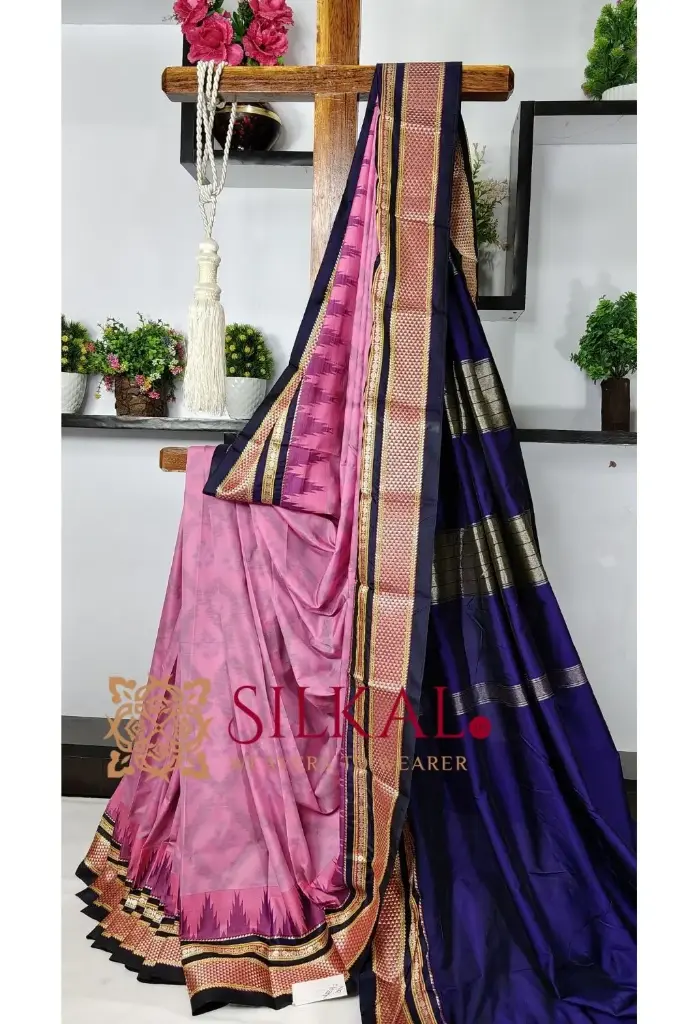 SKL03528 Ilkal Ikkat Soft Silk Saree 