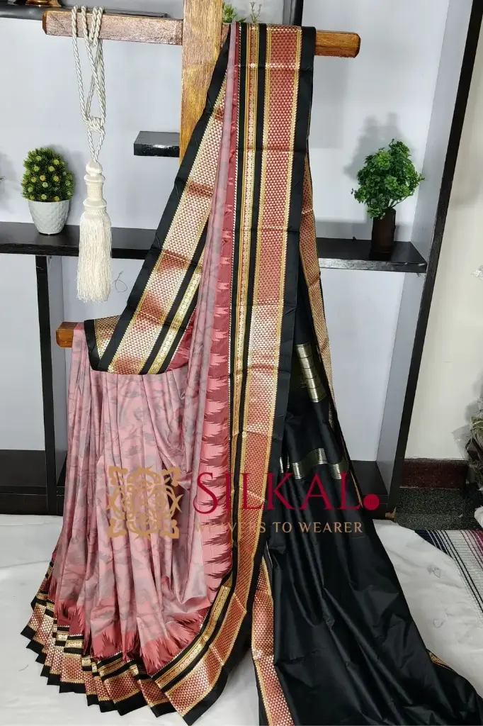 SKL03535 Ilkal Ikkat Soft Silk Saree 