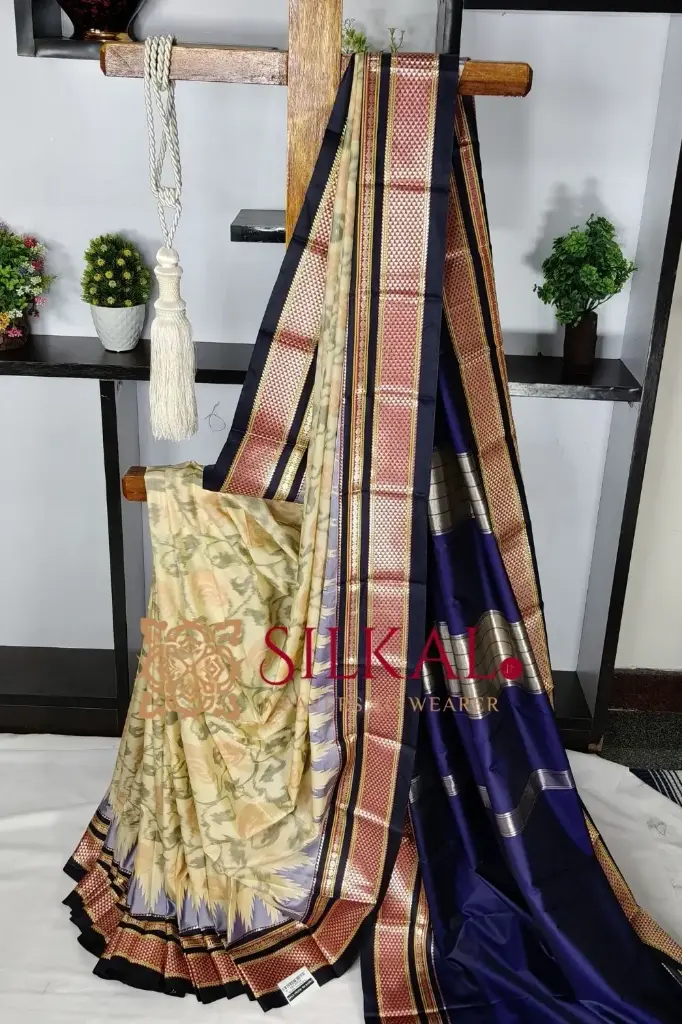 SKL03523 Ilkal Ikkat Soft Silk Saree 