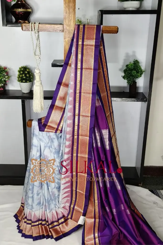 SKL03522 Ilkal Ikkat Soft Silk Saree 