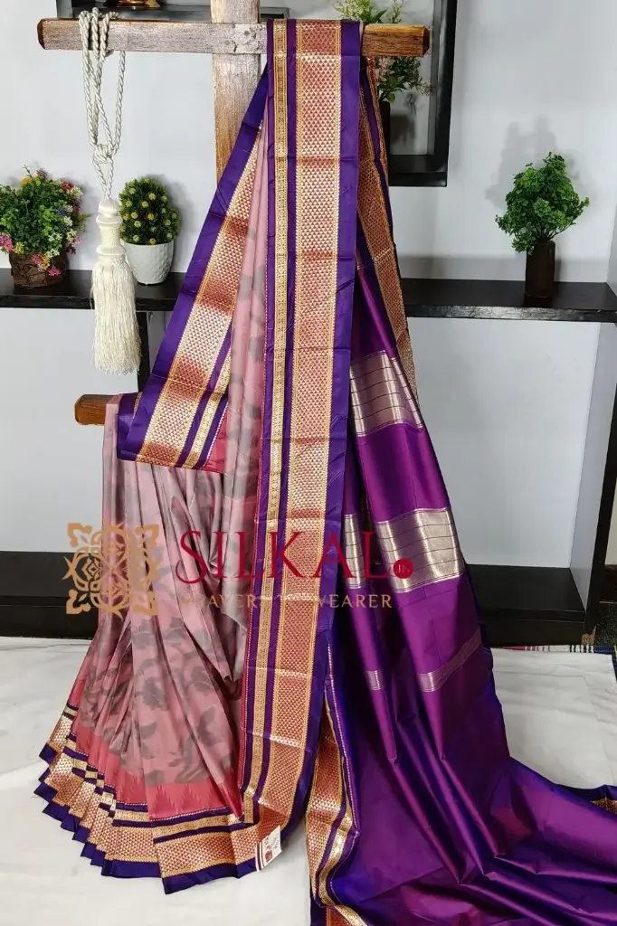 SKL03532 Ilkal Ikkat Soft Silk Saree 