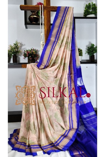 [SKL03317] Ilkal Ikkat Print Cotton Silk Saree