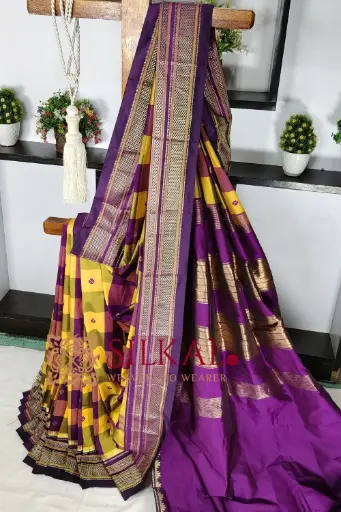 [SKL03503] SKL03503Ilkal semi silk checks butta saree  