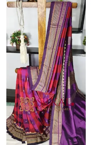 [SKL03508] SKL03508 Ilkal semi silk checks butta saree 