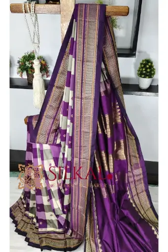 [SKL03505] SKL03505 Ilkal semi silk checks butta saree 