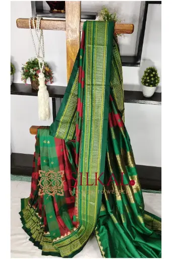 [SKL03506] SKL03506 Ilkal semi silk checks butta saree 