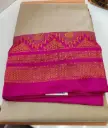 [SKL03340] SKL03340 Ilkal Zari Temple Plain Saree