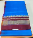 [SKL03351] SKL03351 Ilkal Tana Checks Patly Pallu Saree