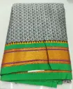 [SKL3185] SKL3185 ILKAL KHANA VISCOSE COTTON SILK MIX SAREE