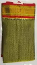 [SKL3196] SKL3196 ILKAL KHANA VISCOSE COTTON SILK MIX SAREE