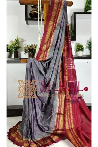 [SKL03315] SKL03315 Ilkal Ikkat Print Cotton Silk Saree  