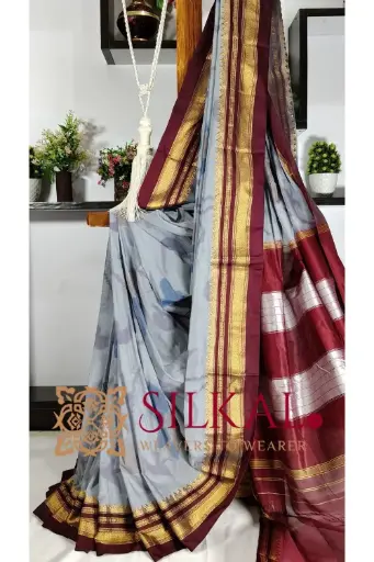 [SKL03321] SKL03321 Ilkal Ikkat Print Cotton Silk Saree  