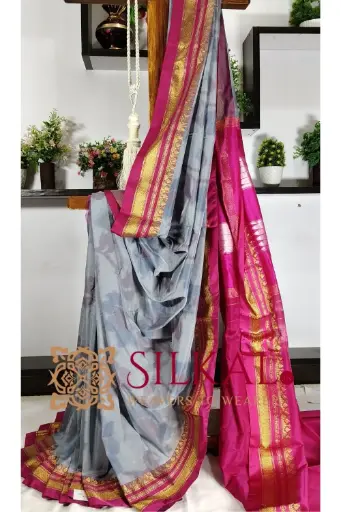 [SKL03314] SKL03314 Ilkal Ikkat Print Cotton Silk Saree  
